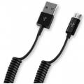  USB-MicroUSB 1.5m   Deppa (72123)