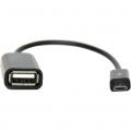  OTG      micro USB Ks-is KS-133 